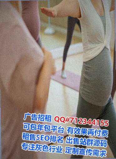 太白供卵印刷事务所